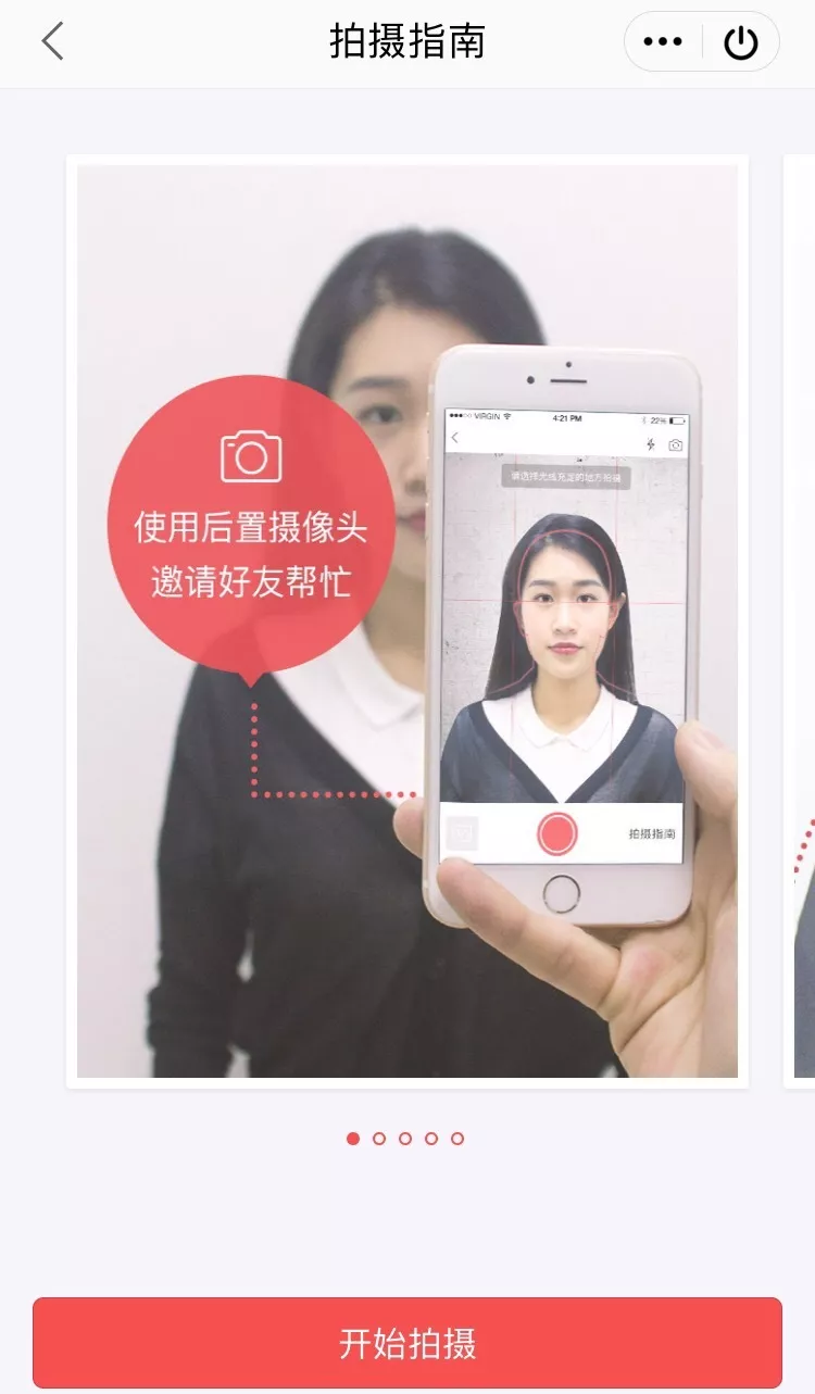 稻壳会员有哪些专属特权？看完这一篇全都懂了