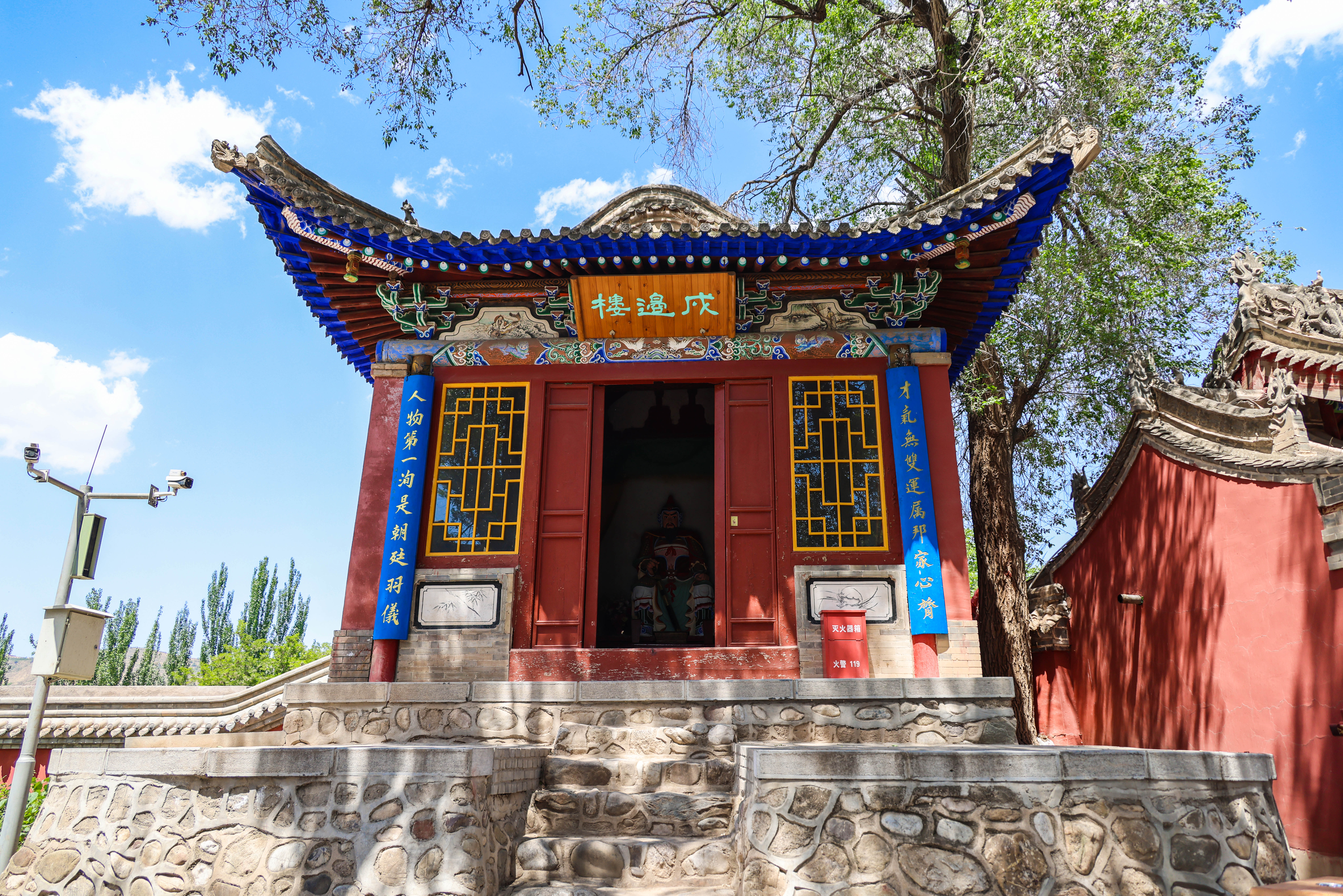 李姓人寻根问祖圣地 唐太宗亲笔提名 免费开放少有人知