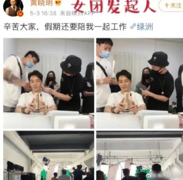 《乘风破浪的姐姐们》：宁静一个人就可以劝退女团发起人