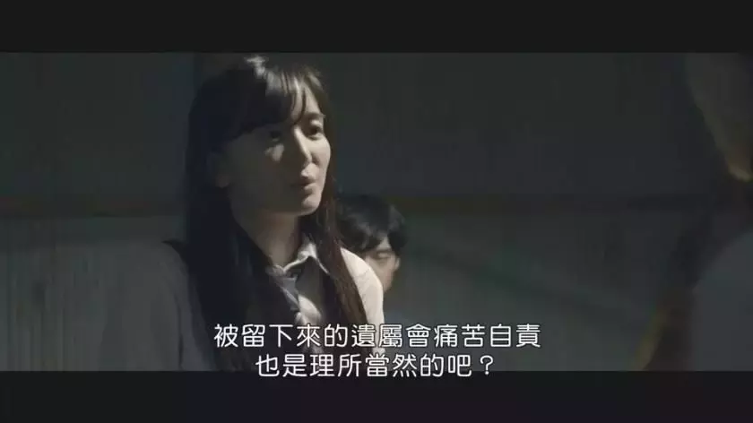 密室+循环,岛国人又拍出了新的风味