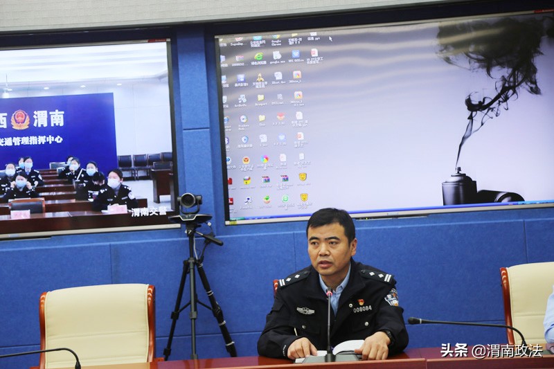 渭南市公安局举办第九期公文写作培训大讲堂（组图）