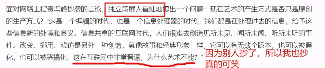 Wide beautiful professor borroweds sequel, the response before this: I am intended divert