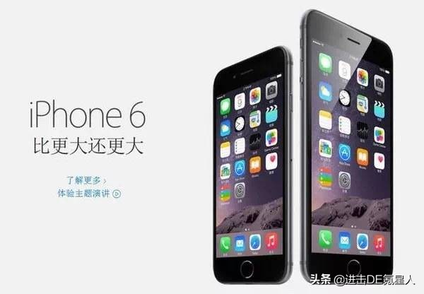 iPhone 6 变成过去时，用 iPhone 6 的青春年少绝不远去