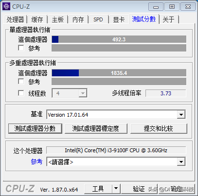 i3 9100F掩藏褔利？踏过经过，千万别错过了