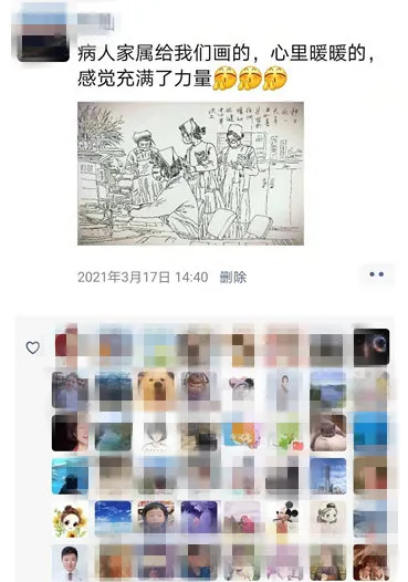 「妇幼故事」他在病床边手绘了一幅感谢“画”