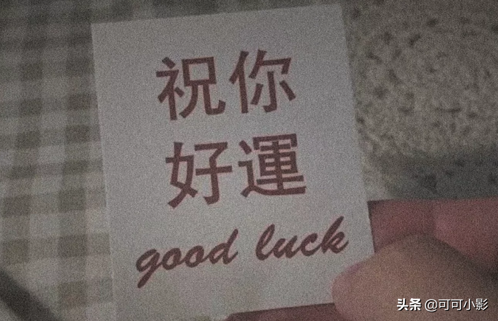 适合长期不发动态的文案