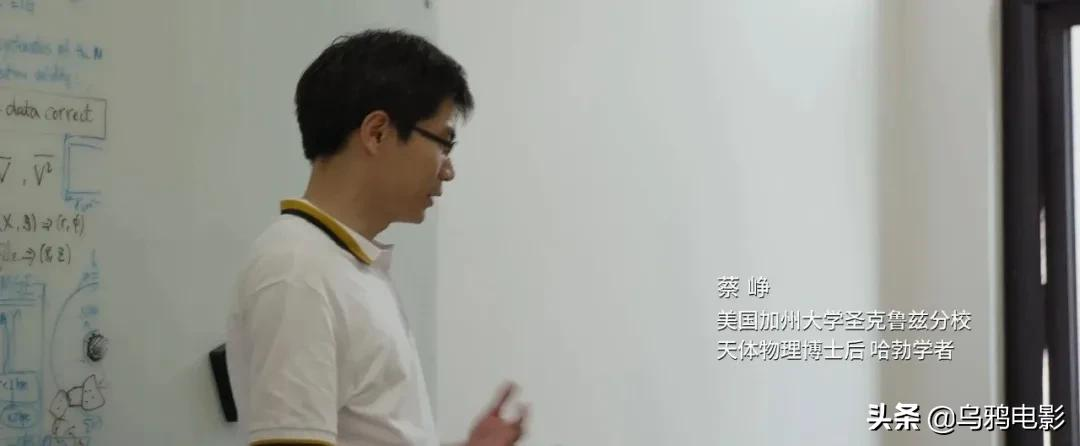 排片不足1%,刚不过圈钱烂片,这国产良心再不看就没了