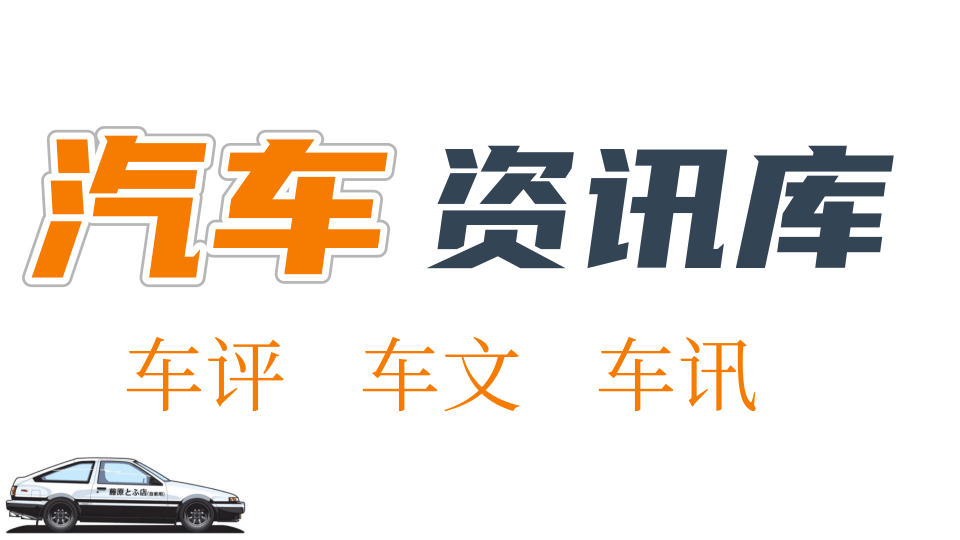 皮实耐用又省油，自动挡版本仅需7.9万，大众朗逸启航“真香”