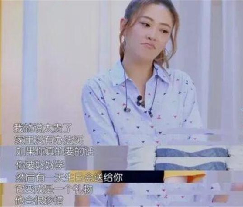 应采儿晒儿子近照：Jasper如此优秀离不开妈妈定的这些家规