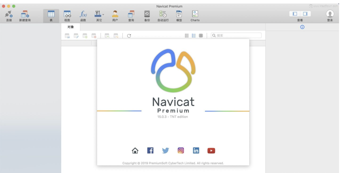 Navicat不让用了，用DBeaver来代替，国产化替代