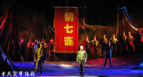 《士兵突击》幕后：起初王宝强拒演许三多，徐