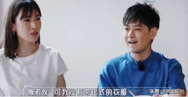 陈若仪曝压力大，婆婆指责她穿着不礼貌，林志颖的反应让网友心寒