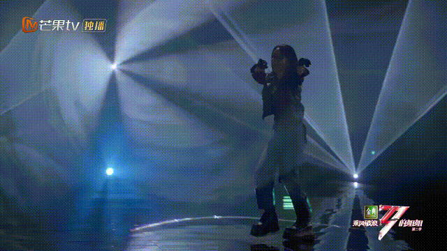 Large " to turn over " the spot came again, this billow elder sister still is that flavour