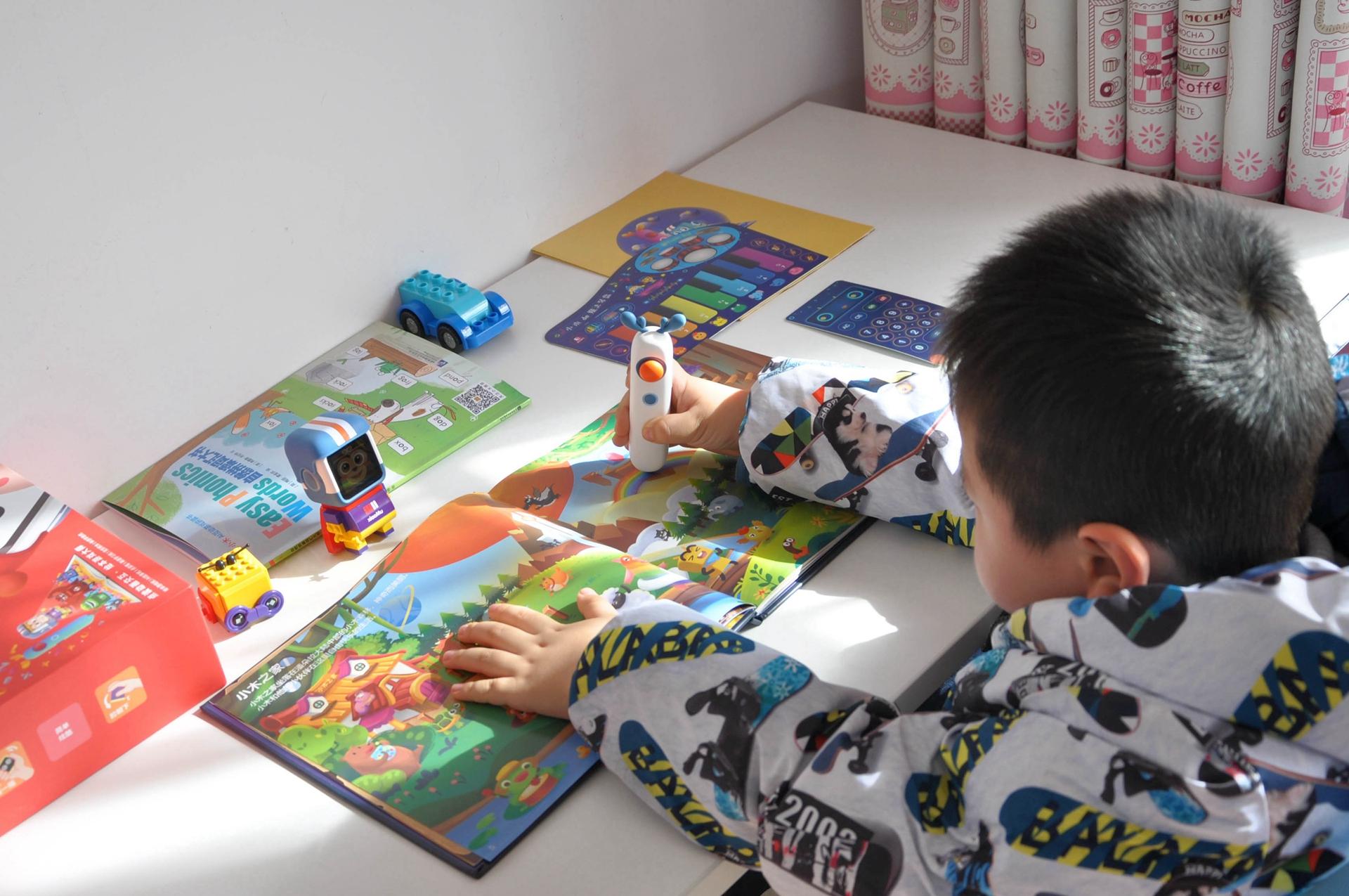 小木2021新品！百变悟空机器人，手势点读AI语音应有尽有