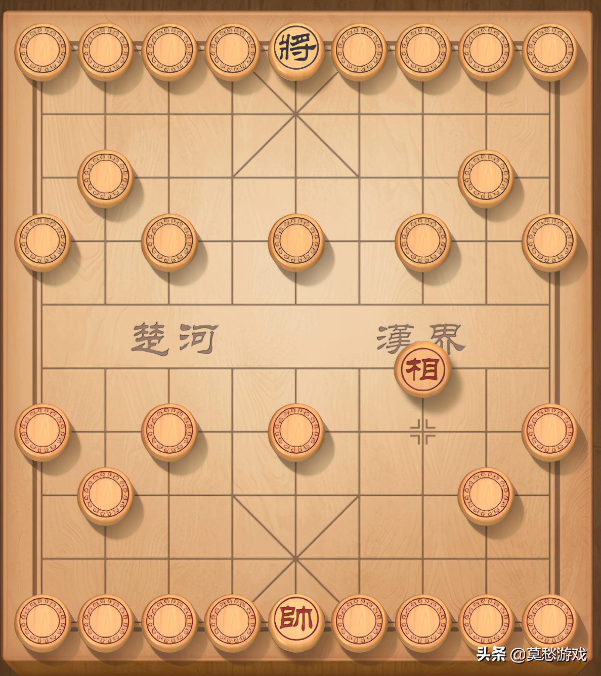 不是我吹，中国象棋有3种玩法，想必很多人不知道吧？