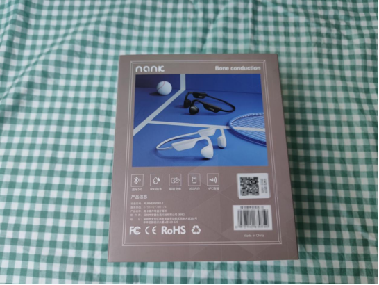 骨传导听歌不伤耳，南卡runner pro2测评，音乐好伴侣