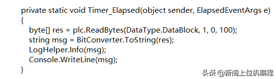 「C#上位机必看」你们要的Iot物联网项目来了