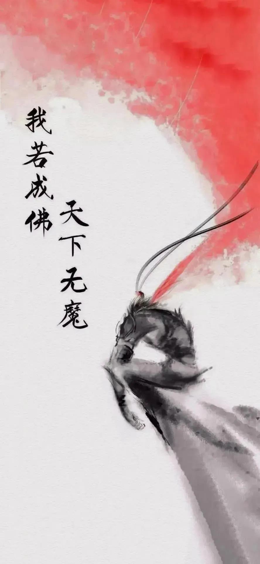 渣男壁纸 爱美之心人皆有之图片
