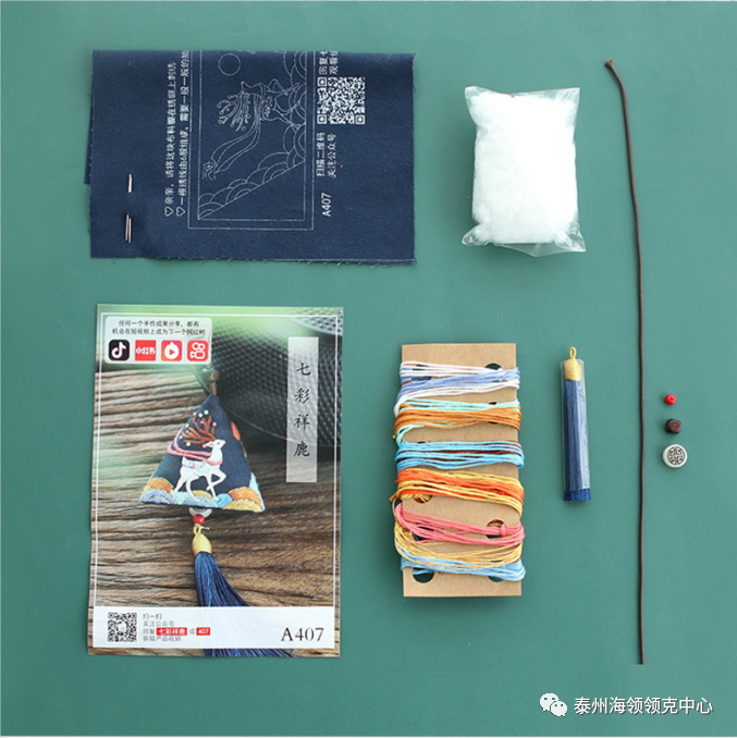 ̩�ݺ����������DIY���ļ