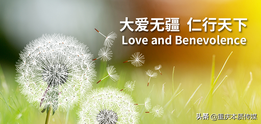 致敬奥林匹克精神，和治友德提质升级