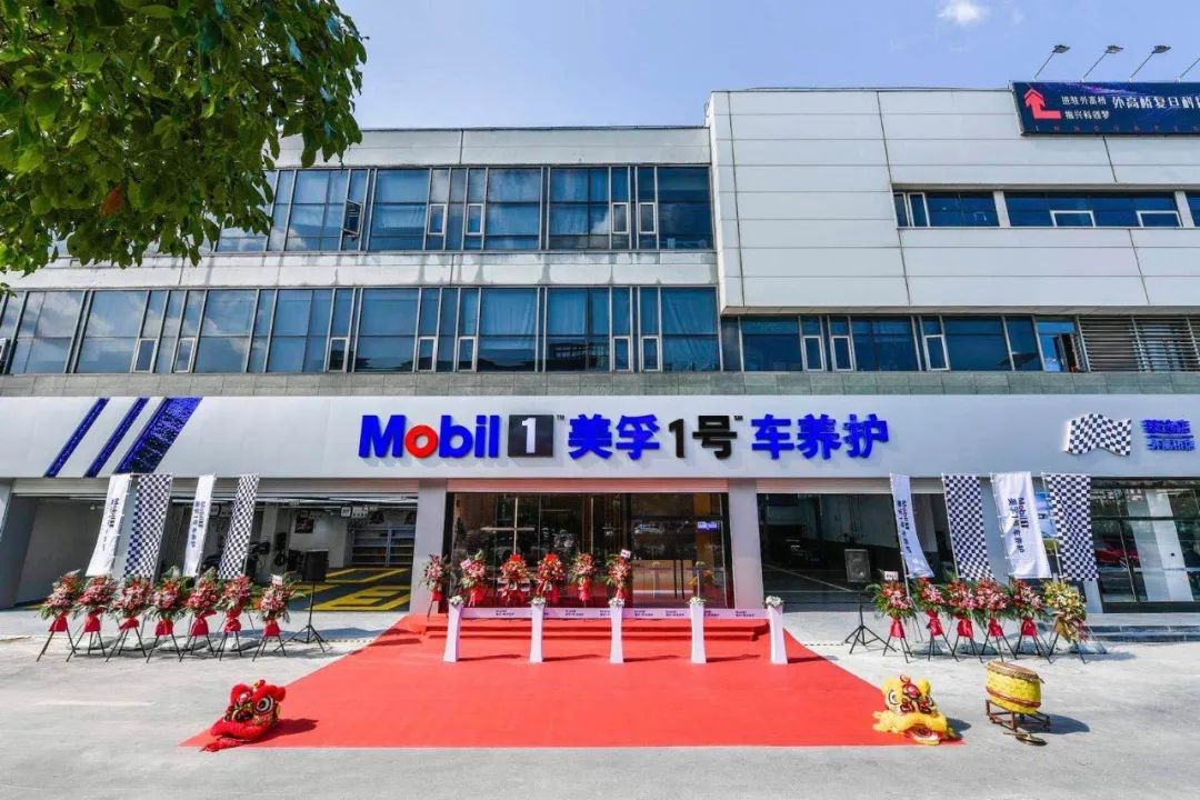 打造让消费者信任的汽车养护体系，孚创开启汽车后市场的新变革