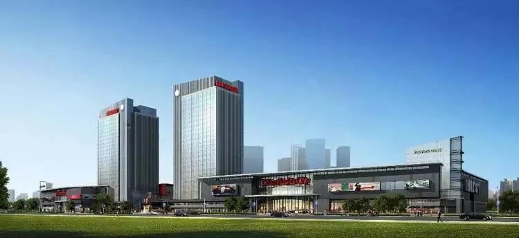好乐网与中塑成都国际贸易中心 探索对接多渠道资源 赋能实体产业