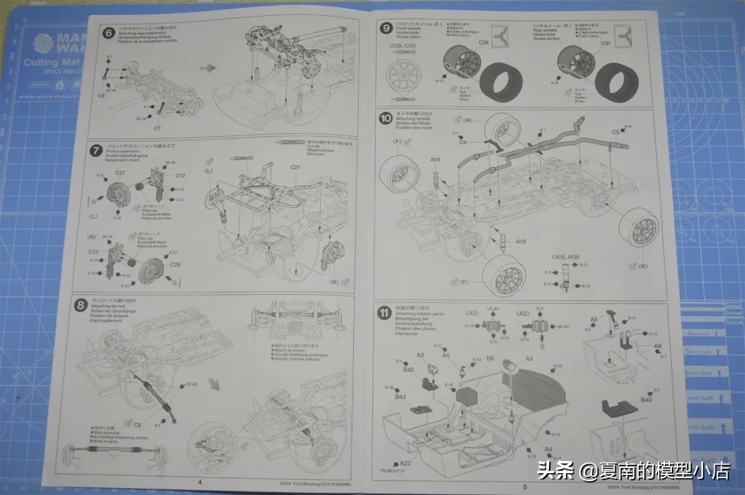 田宫 1:24 福特MUSTANG GT4 开盒简评