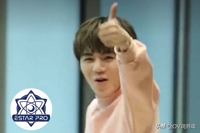 ES promise came back! Long sincere, prickle 5 male star, vermicelli made from bean starch speaks: Professional Cai Xingyao? 