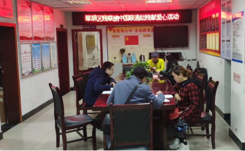 宜宾联通央企担当 爱心助残量体裁衣