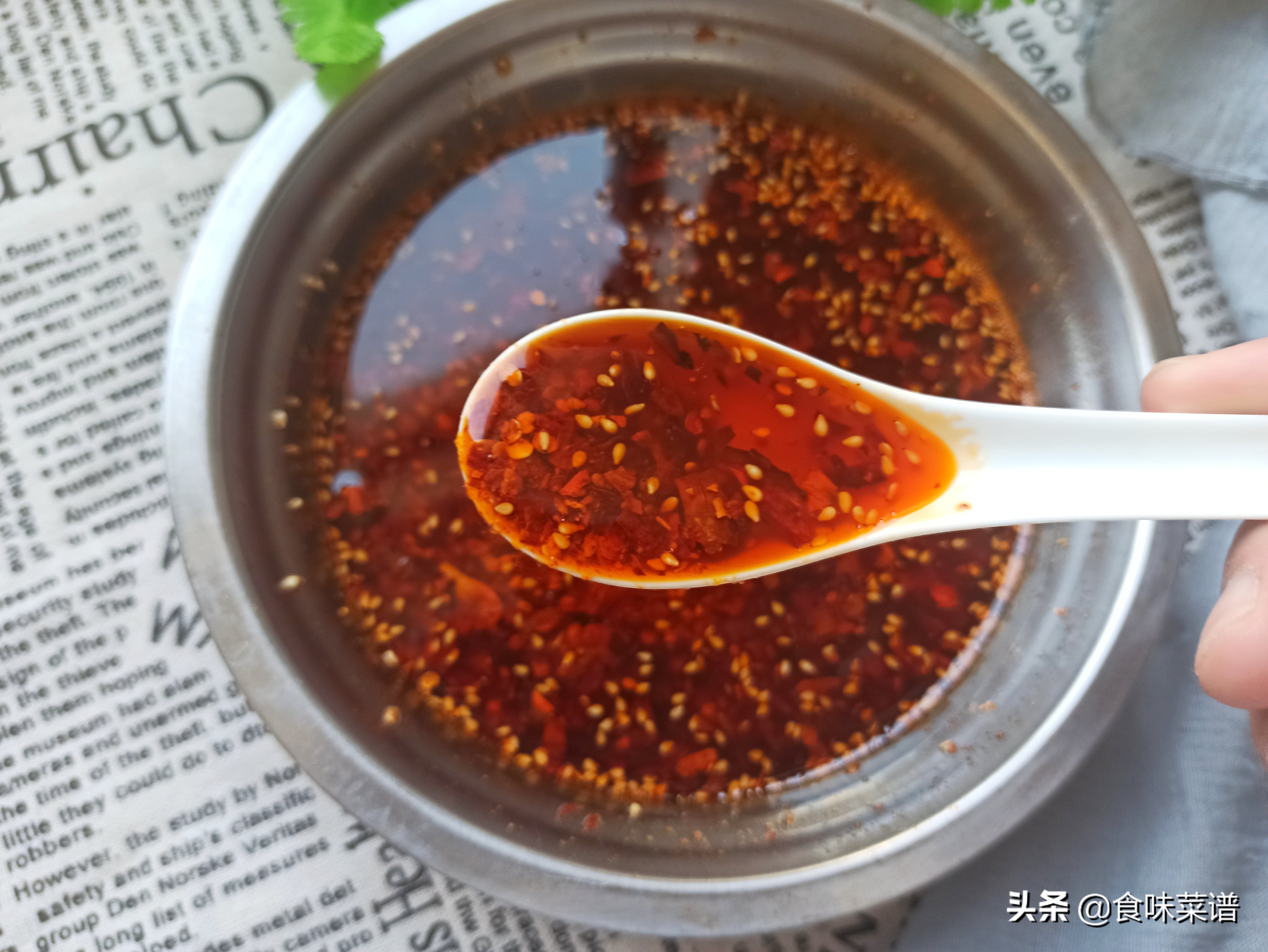 花椒油、辣椒油、猪油、明油的熬制方法，花钱学的教程，免费给你