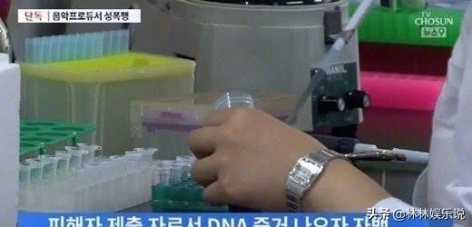 某知名歌手酒后侵犯朋友妹妹，事后百般抵赖自