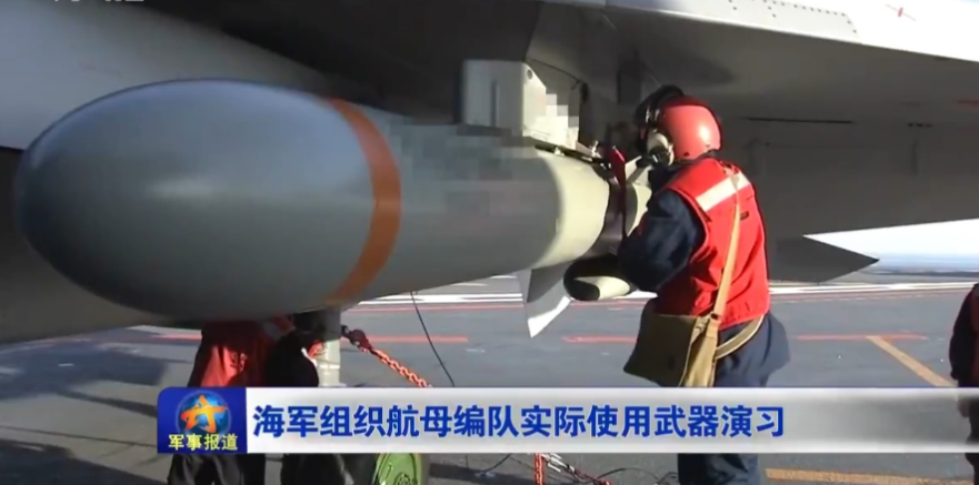 70年來第一次：中國航母成太平洋最強存在