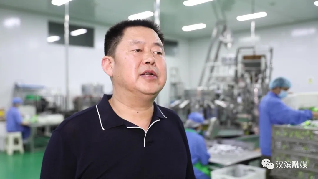 汉滨区:补齐产业链短板 建设高质量项目