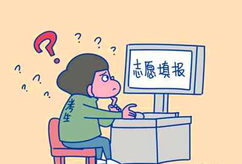 中考是先选学校还是考完再学?中考报高中如何选择(图2)