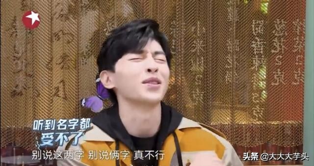 极限挑战元老仅剩两人，尬到飞起，换个名字不