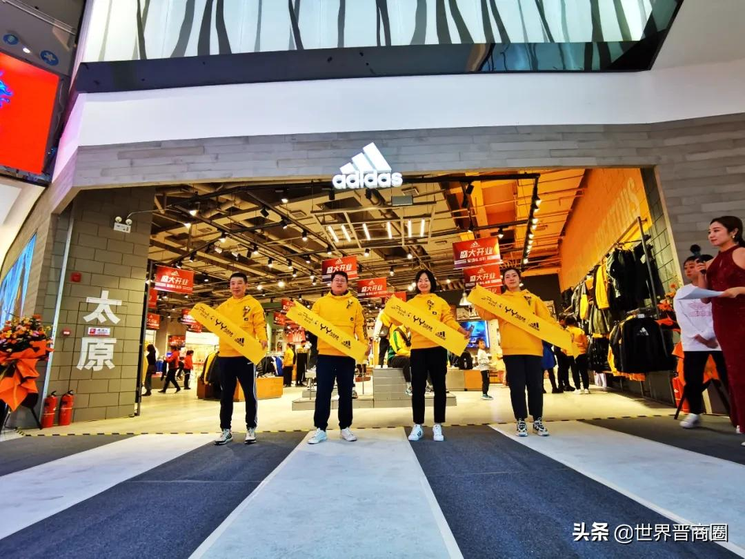 曾是山西首屈一指商业巨头!华宇集团百花谷变成朝阳街东西城?