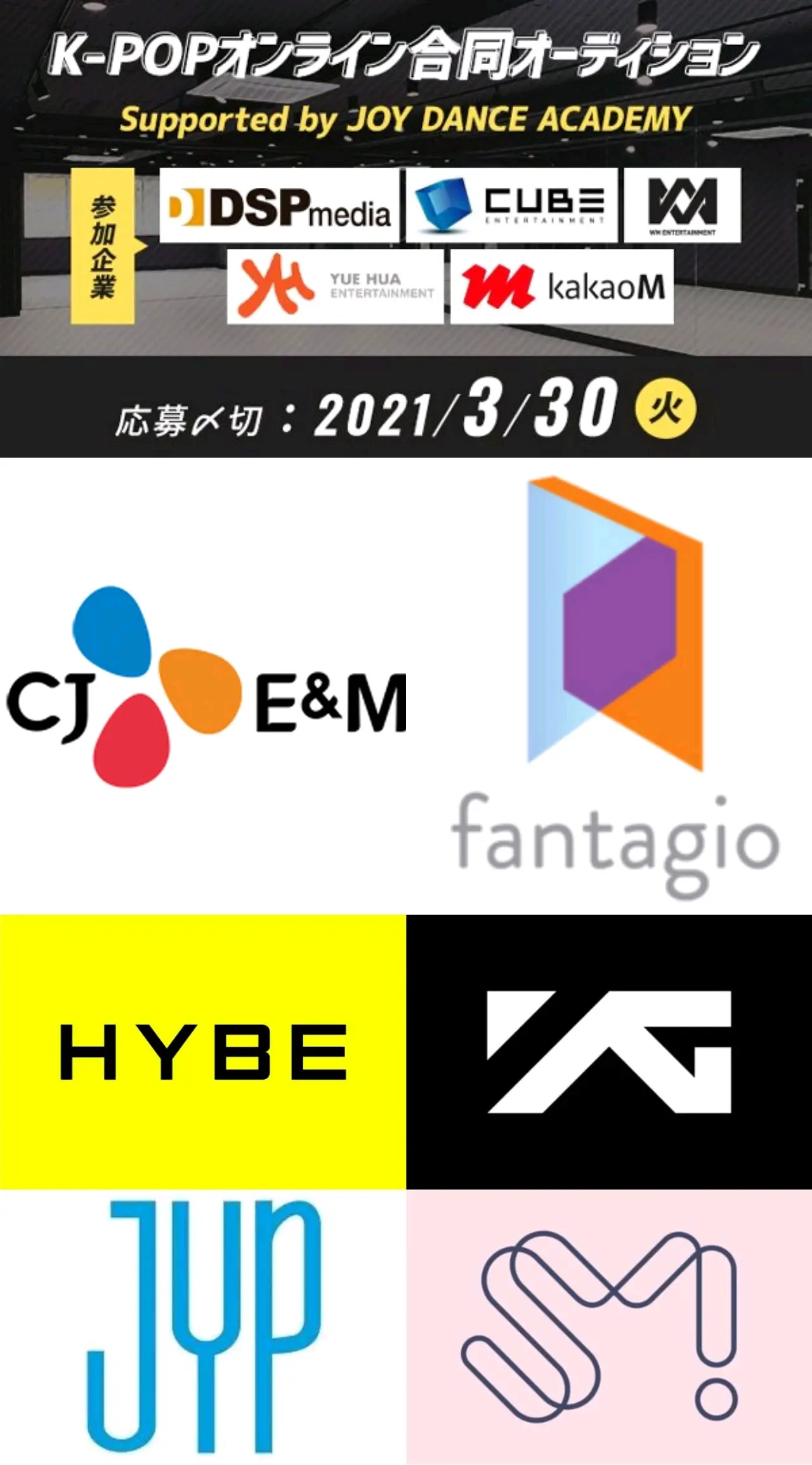 防弹少年团新歌出现HYBE练习生,新男女团和sm jyp yg谁才是紫薇星