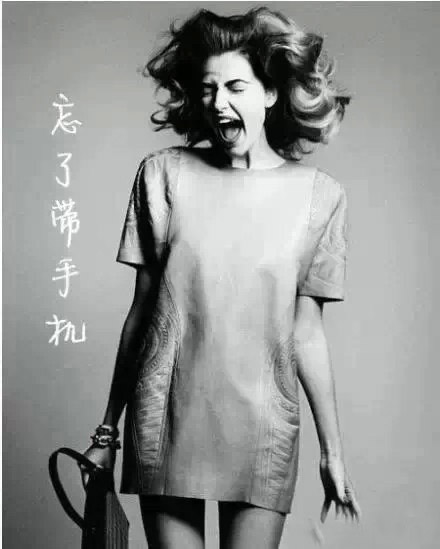 每日一笑：看有笑点的爆笑趣图，快乐一天是一天，值得收藏-第12张图片-大千世界