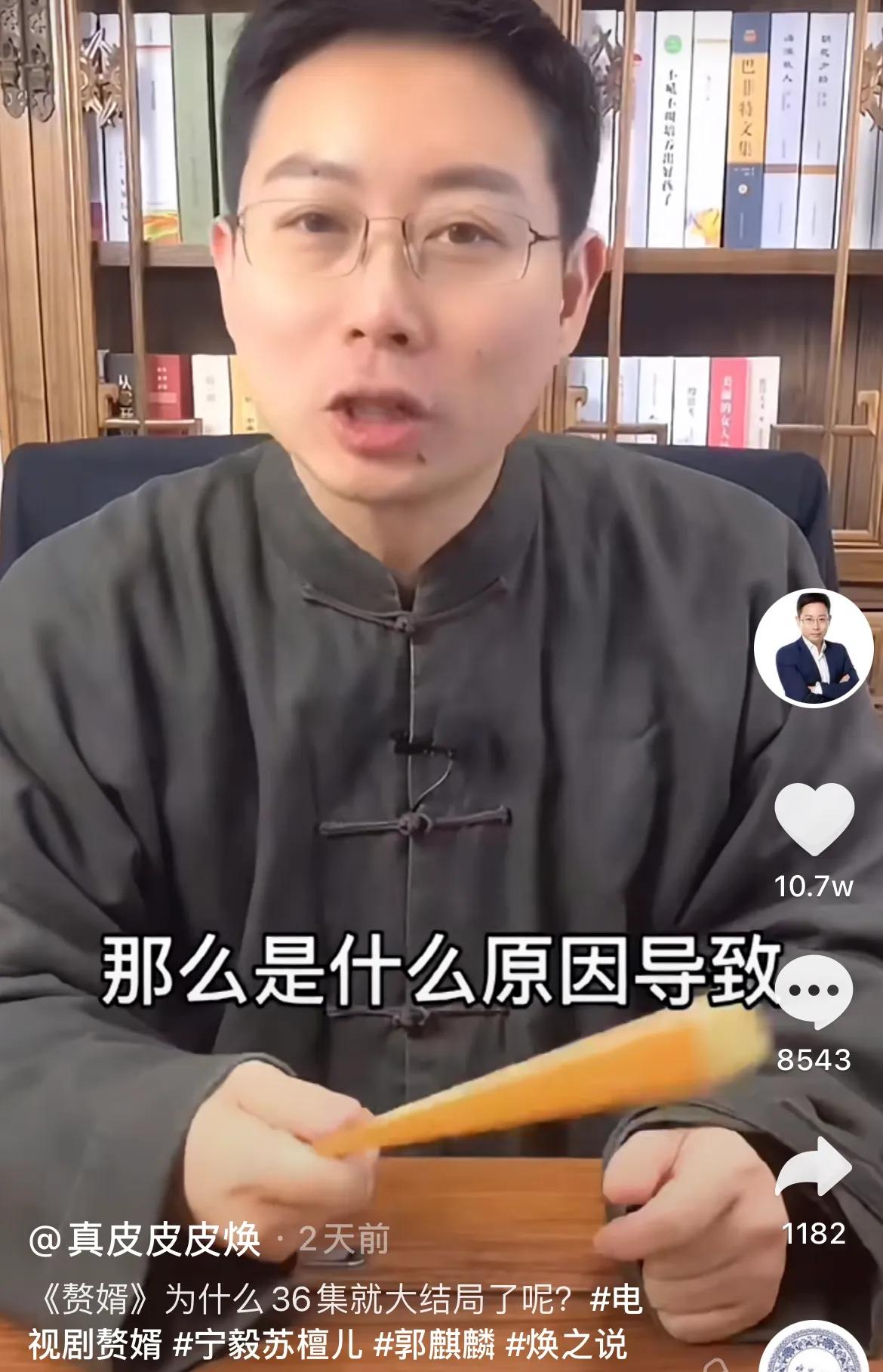 江西电视台著名主持人涉嫌侵权，盗用他人原创文章，作为视频文案