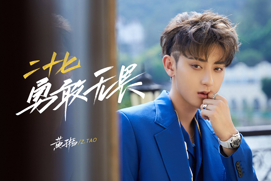 感觉累了就当场罢演？郑爽到底是不敬业，还是