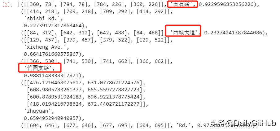 轻松识别文字，这款Python OCR库支持超过80种语言