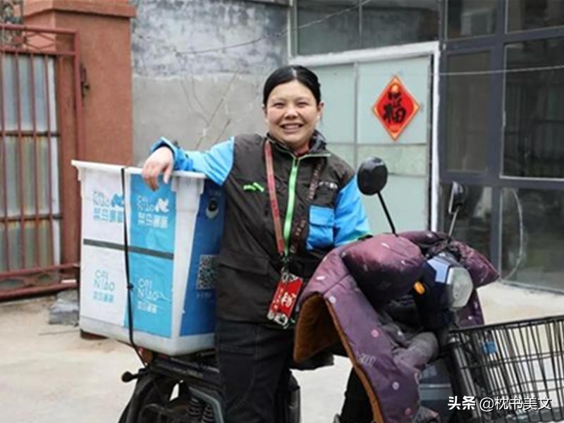 3.8妇女节：总有一天，我们将不再需要这一天