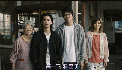 һ�������ıɱ��һ����ͥ�ľޱ�