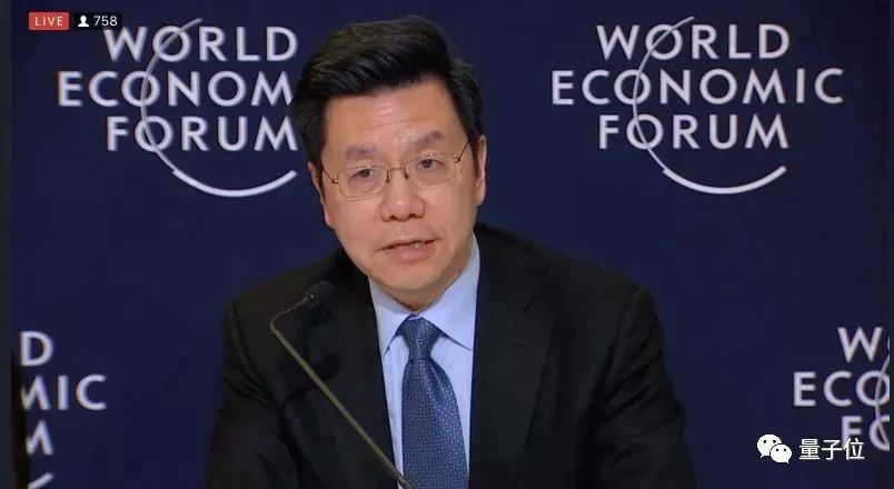 張亞勤清華AIR戰(zhàn)隊(duì)首次亮相，這陣容不是一般強(qiáng)