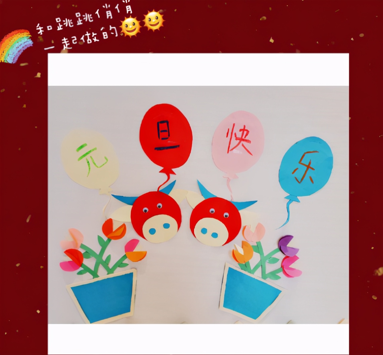 谢娜“套路”女儿多喝水，却被俏俏高智商拒绝，母女日常欢乐有爱