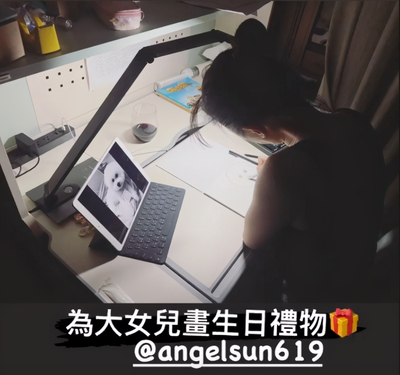 梧桐妹迎16岁生日，林若亚与孙志浩嘟嘴献吻，贾静雯送特别礼物