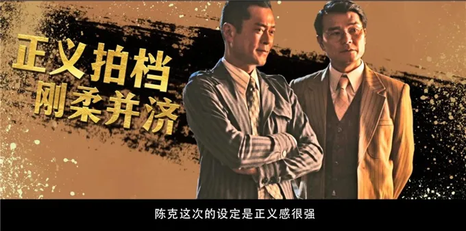 新电影口碑失利,王晶依旧不服输,《追龙3》正在赶来的路上