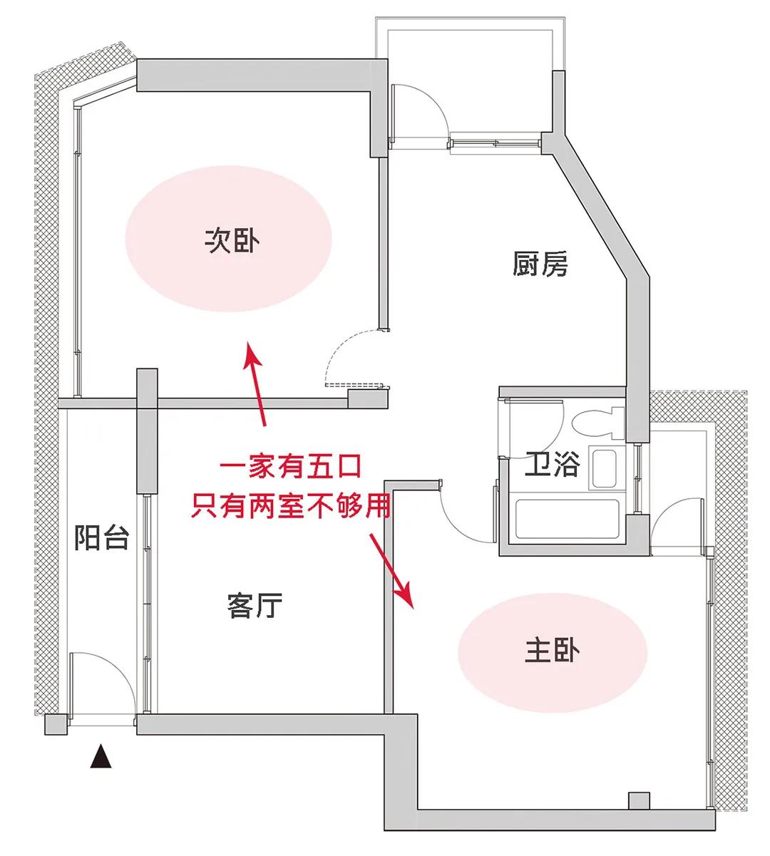 46㎡小户型设计太赞了，挪动墙面瞬间多出2间房！还有两套照抄