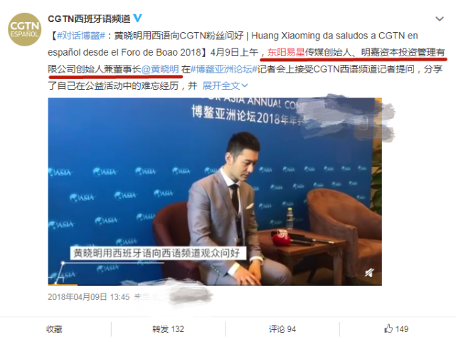 Baby发文官宣离婚，黄晓明贱卖豪宅分财产？男方全网维权否认婚变