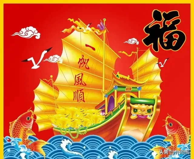 处暑到,好运到!祈福你和谐安康,祝福你如意吉祥